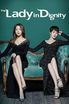 Woman of Dignity (2017) afişi