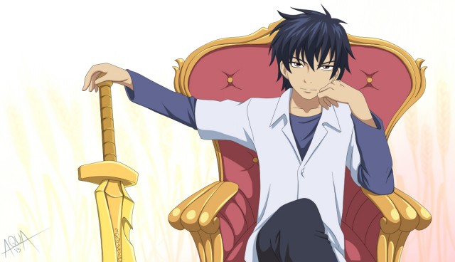 Campione! Fotoğrafı