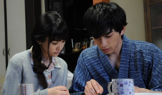 Sumika Sumire Fotoğrafı