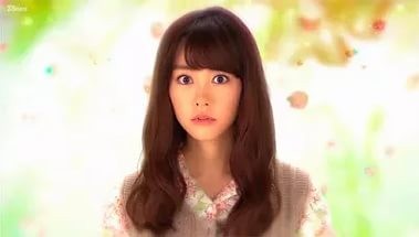 Sumika Sumire Fotoğrafı