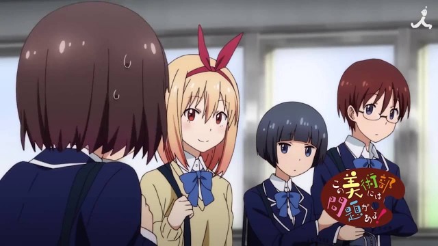 Kono Bijutsubu ni wa Mondai ga Aru! Fotoğrafı