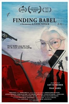 Finding Babel (2015) afişi
