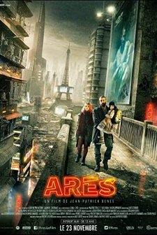 Ares (2016) afişi