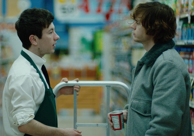 Amerikan Soygunu fotoğrafı