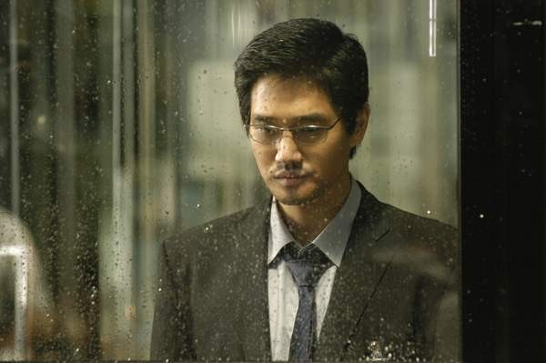 Running Wild fotoğrafı