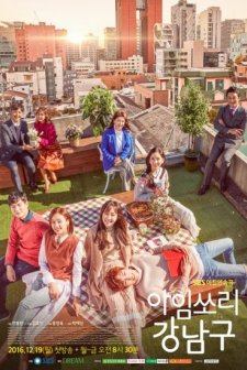 I'm Sorry Kang Nam-Goo (2016) afişi