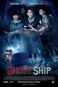 Ghost Ship (2015) afişi