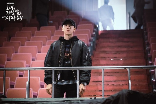 The Liar and His Lover fotoğrafı