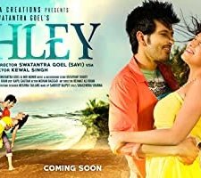 Ashley  (2017) afişi