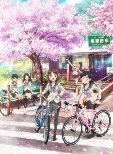 Minami Kamakura Koukou Joshi Jitensha-bu Fotoğrafı