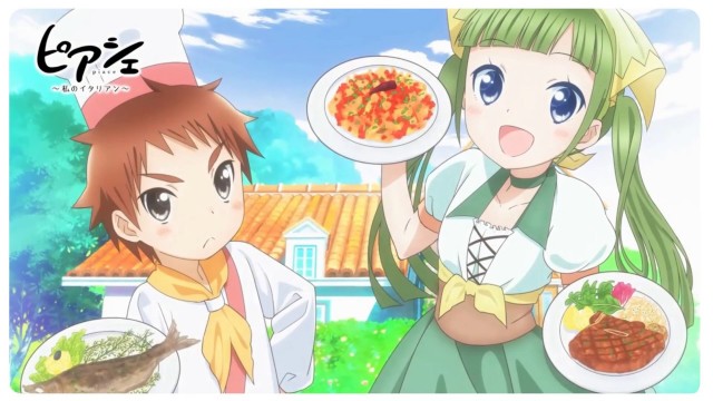 Piace: Watashi no Italian Fotoğrafı