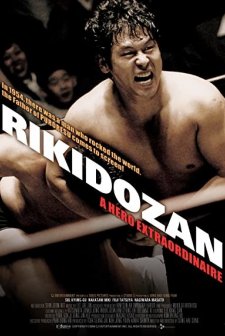 Rikidozan: A Hero Extraordinary (2004) afişi