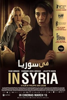 Hayatın İçinde (2017) afişi
