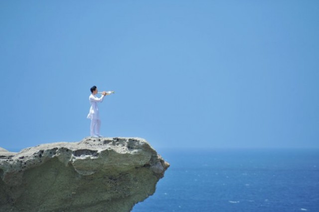 Trumpet of the Cliff Fotoğrafı