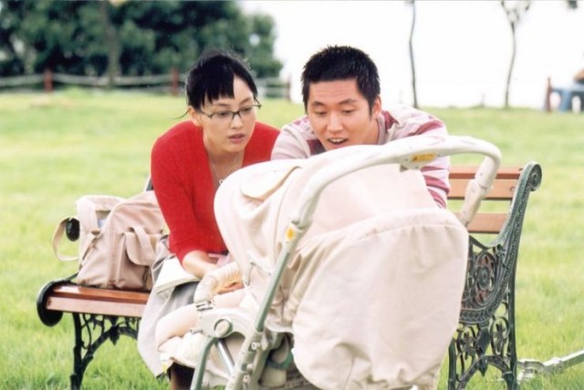 Yeongeo Wanjeonjeongbok Fotoğrafı