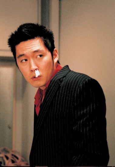 Yeongeo Wanjeonjeongbok fotoğrafı