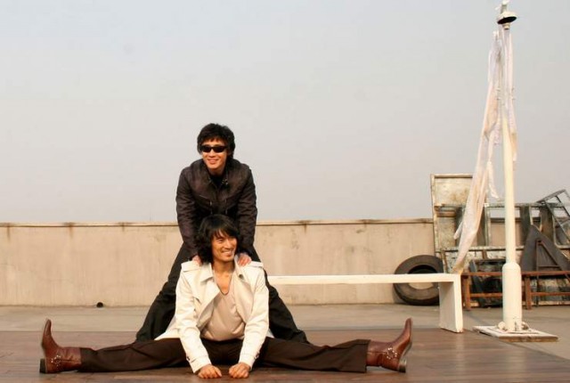 Nobrana Af Yok Fotoğrafı