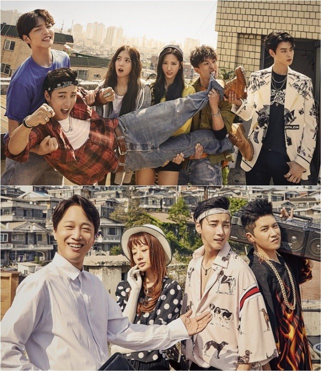 The Best Hit Fotoğrafı