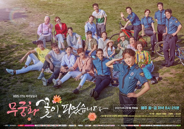 Lovers in Bloom fotoğrafı