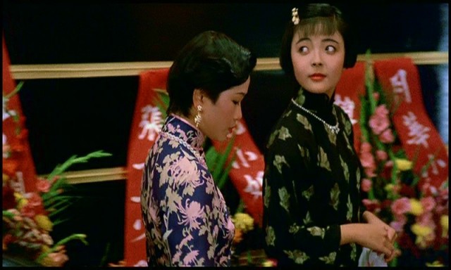 Yan zhi kou Fotoğrafı