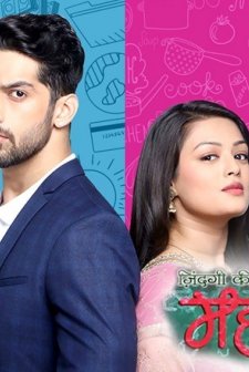 Tutkunun Rengi (2016) afişi