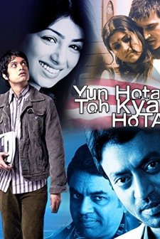 Yun Hota To Kya Hota (2006) afişi