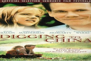 En İyi Arkadaşım fotoğrafı