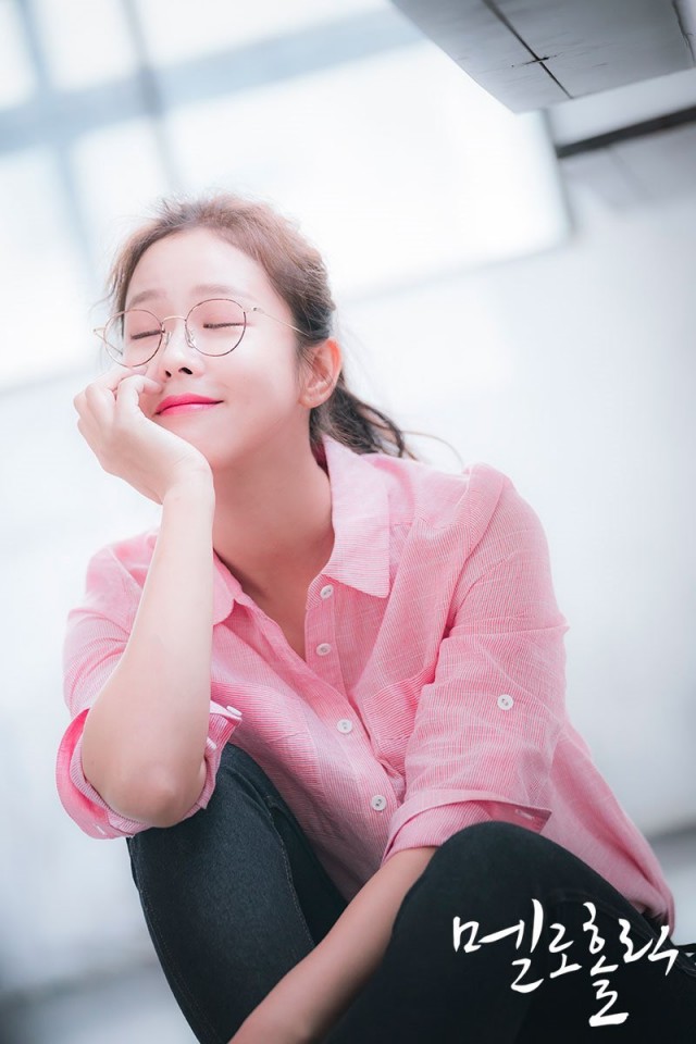 Meloholic Fotoğrafı