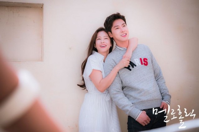 Meloholic Fotoğrafı