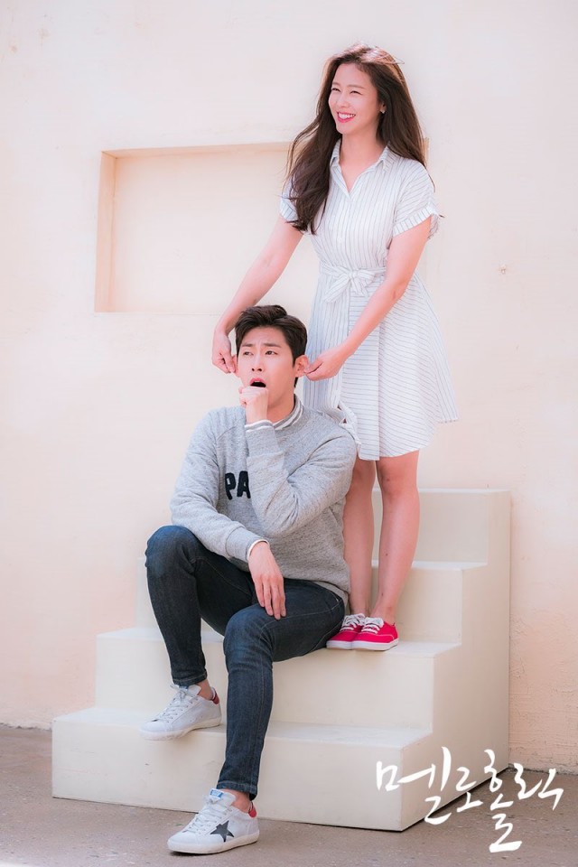 Meloholic Fotoğrafı