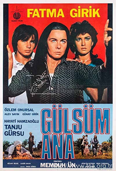 Gülsüm Ana (1982) afişi