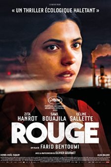 Rouge (2020) afişi