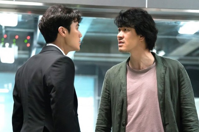 The Vanished Fotoğrafı