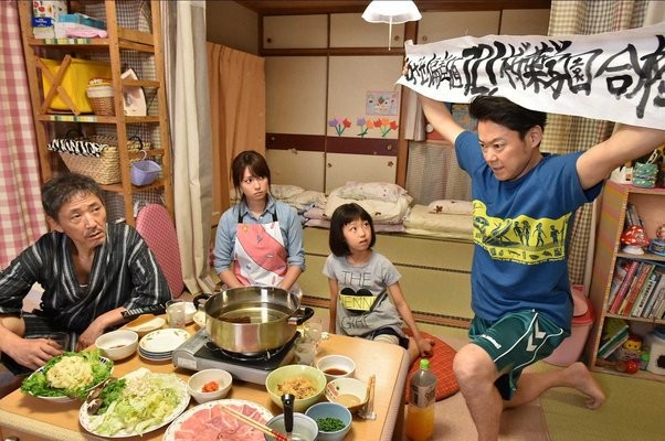 Grade A Reversal Fotoğrafı