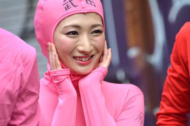 Harajuku Denier fotoğrafı