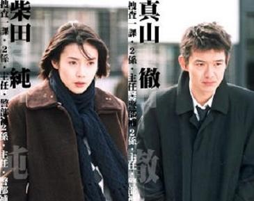 The Best Partner Fotoğrafı