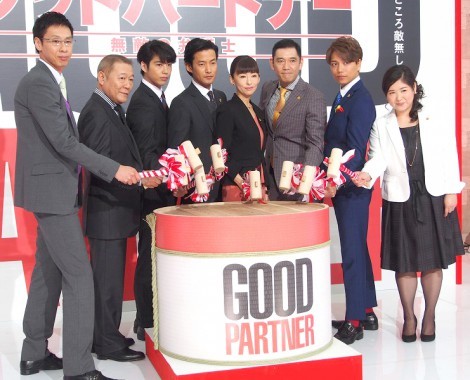 The Best Partner Fotoğrafı