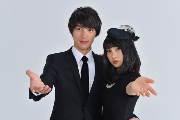 Goodbye Ghosts Fotoğrafı