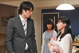 I love You Just a Little Bit Fotoğrafı