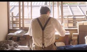 Kenji Miyazawa's Table Fotoğrafı