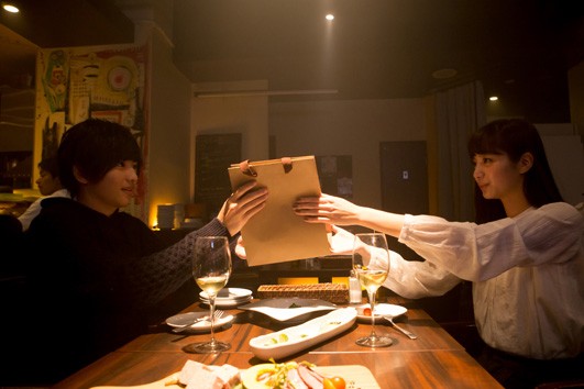 Zenin, Kataomoi Fotoğrafı