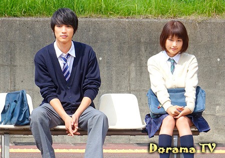 Zenin, Kataomoi Fotoğrafı