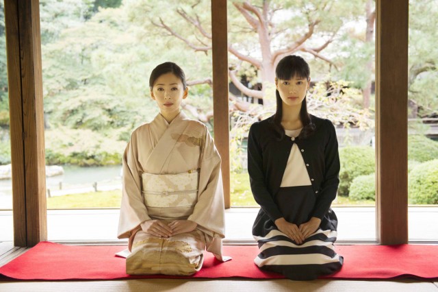 The Old Capital Fotoğrafı