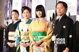 The Old Capital Fotoğrafı