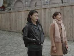 The Old Capital Fotoğrafı