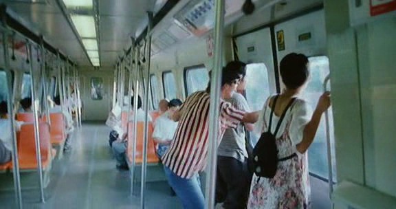 Made in Hong Kong Fotoğrafı