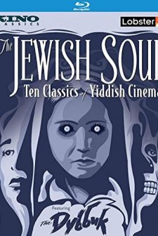 The Yiddish King Lear (1935) afişi