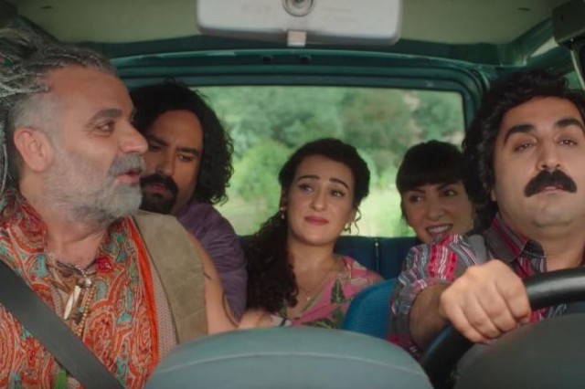 Cici Babam Fotoğrafı