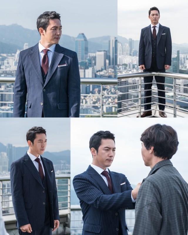 Money Flower fotoğrafı