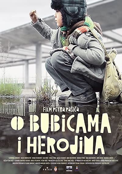 O bubicama i herojima (2018) afişi